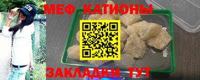 герыч Свободный