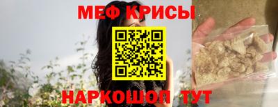 герыч Свободный