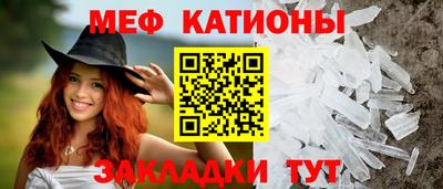 ECSTASY Севастополь