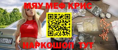 герыч Свободный
