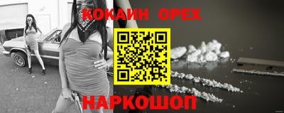 герыч Свободный
