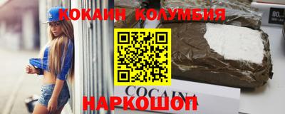 ECSTASY Севастополь