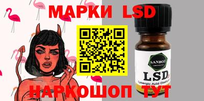 COCAINE Славгород