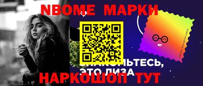 тгк Северобайкальск