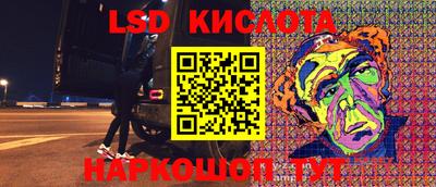 ECSTASY Севастополь