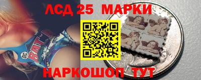 герыч Свободный