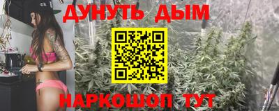 герыч Свободный