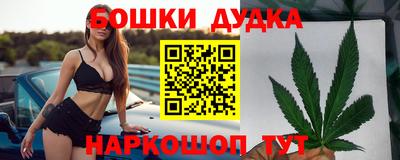 ECSTASY Севастополь