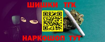 ECSTASY Севастополь