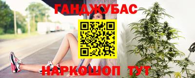 ECSTASY Севастополь