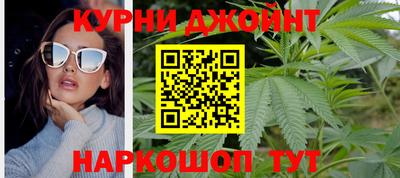 герыч Свободный