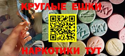 герыч Свободный