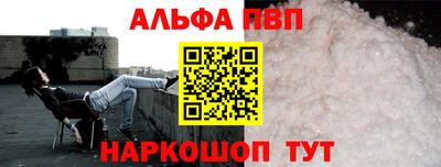 герыч Свободный
