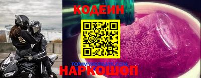 герыч Свободный