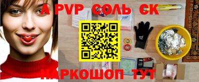 герыч Свободный
