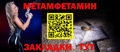 ECSTASY Севастополь