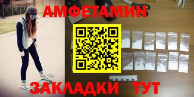 ECSTASY Севастополь
