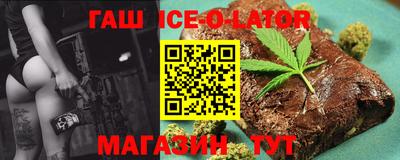 герыч Свободный
