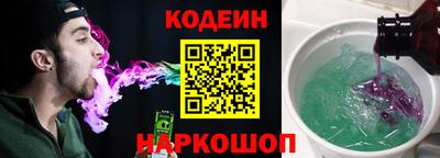 ECSTASY Севастополь