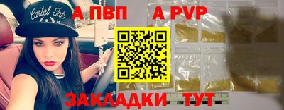 ECSTASY Севастополь